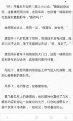 亚搏手机版游戏官方网